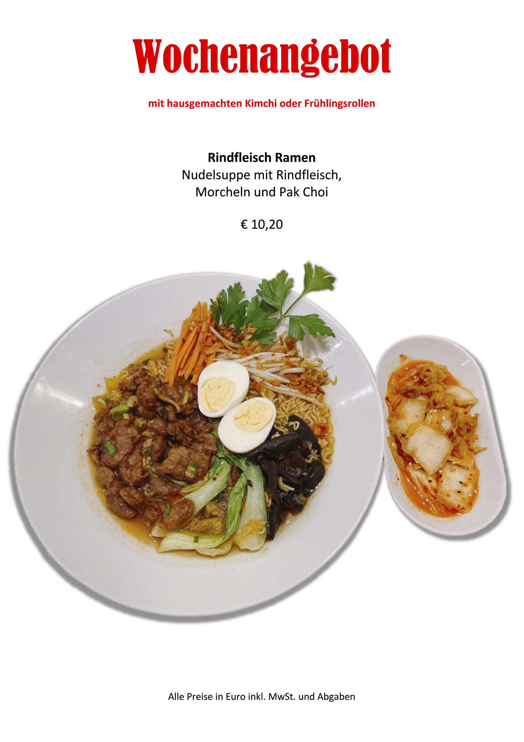 rind ramen
